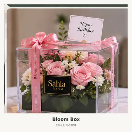 Bloom Box Cipinang